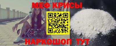 МДПВ Первоуральск