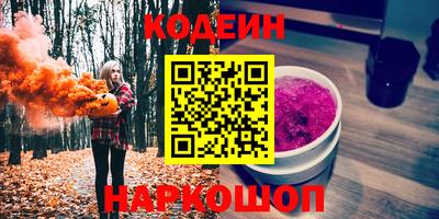 МДПВ Первоуральск