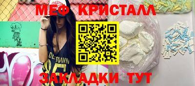 МДПВ Первоуральск