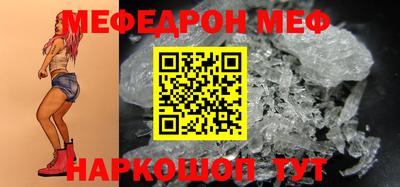 МДПВ Первоуральск