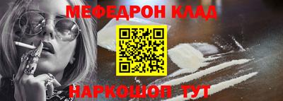 Альфа ПВП Пенза