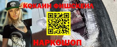 МДПВ Первоуральск