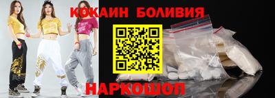 Альфа ПВП Пенза