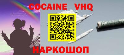 МДПВ Первоуральск