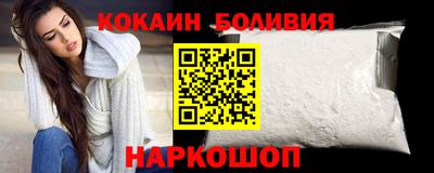 герыч Партизанск