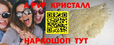 прущая мука Пугачёв