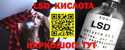 МДПВ Первоуральск