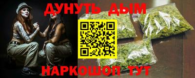 Альфа ПВП Пенза