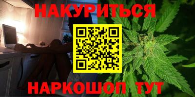 герыч Партизанск