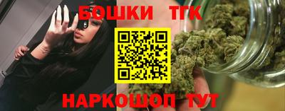 Альфа ПВП Пенза