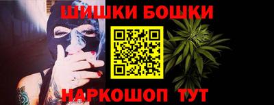 герыч Партизанск