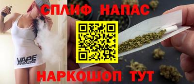 прущая мука Пугачёв