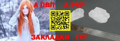 прущая мука Пугачёв