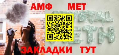 spice Пушкино