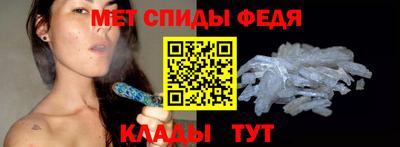 Альфа ПВП Пенза