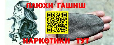 МДПВ Первоуральск