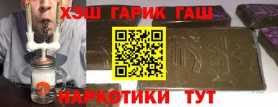 Альфа ПВП Пенза