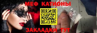 МДПВ Первоуральск