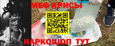 spice Пушкино