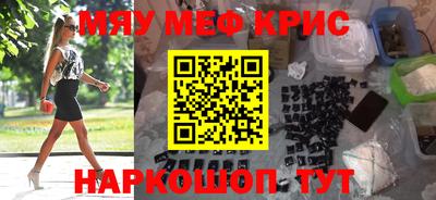 МДПВ Первоуральск